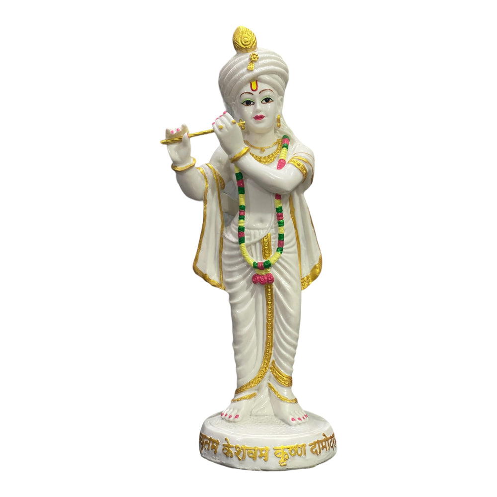 Standing Krishan with Basuri Idol 